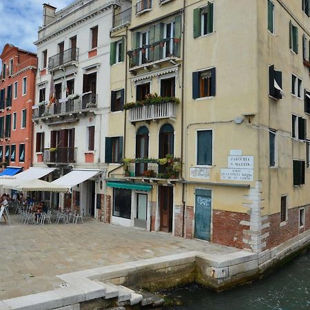 Casa Favaretto Guest House Venise Extérieur photo